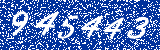 Capcha image
