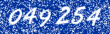 Capcha image