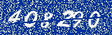 Capcha image