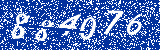 Capcha image